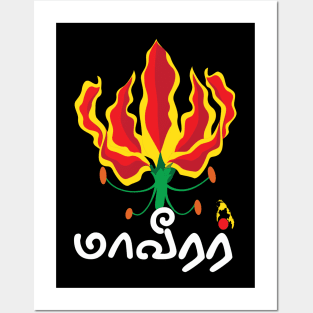 Maaveerar Naal Thinam November 27 Sri Lanka Tamil Pride Posters and Art